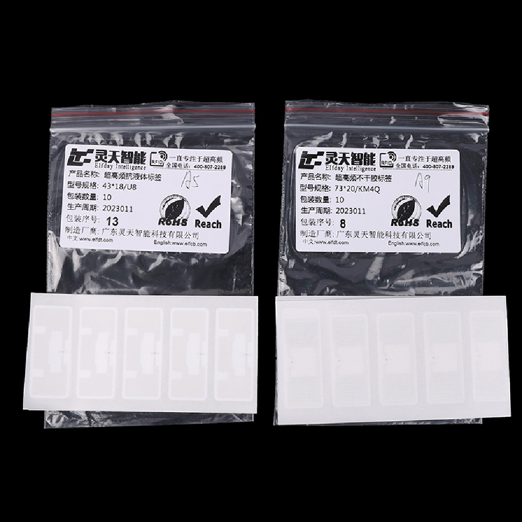 Set 10 Nhãn Dán KM4 / KM4Q / KU5 / U8 / U9 UHF RFID Đa Năng Tiện Dụng