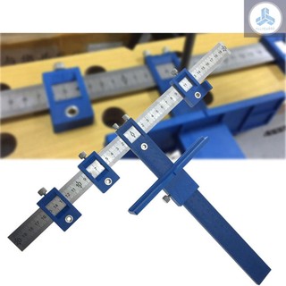 multi-function furniture woodworking hole locator adjustable auxiliary installation hole positioning