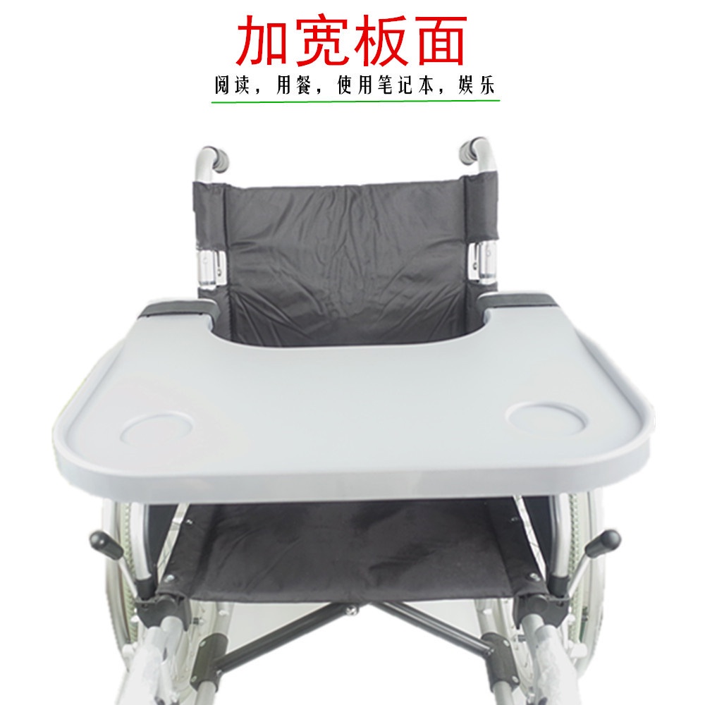 Bàn Ăn Dày Dặn Có Bánh Xe Lăn Tháo Rời Được Tiện Dụng