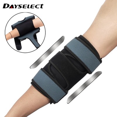 1 Băng Quấn Khuỷu Tay Ban Đêm Kèm 2 Nẹp Kim Loại Tháo Rời Được