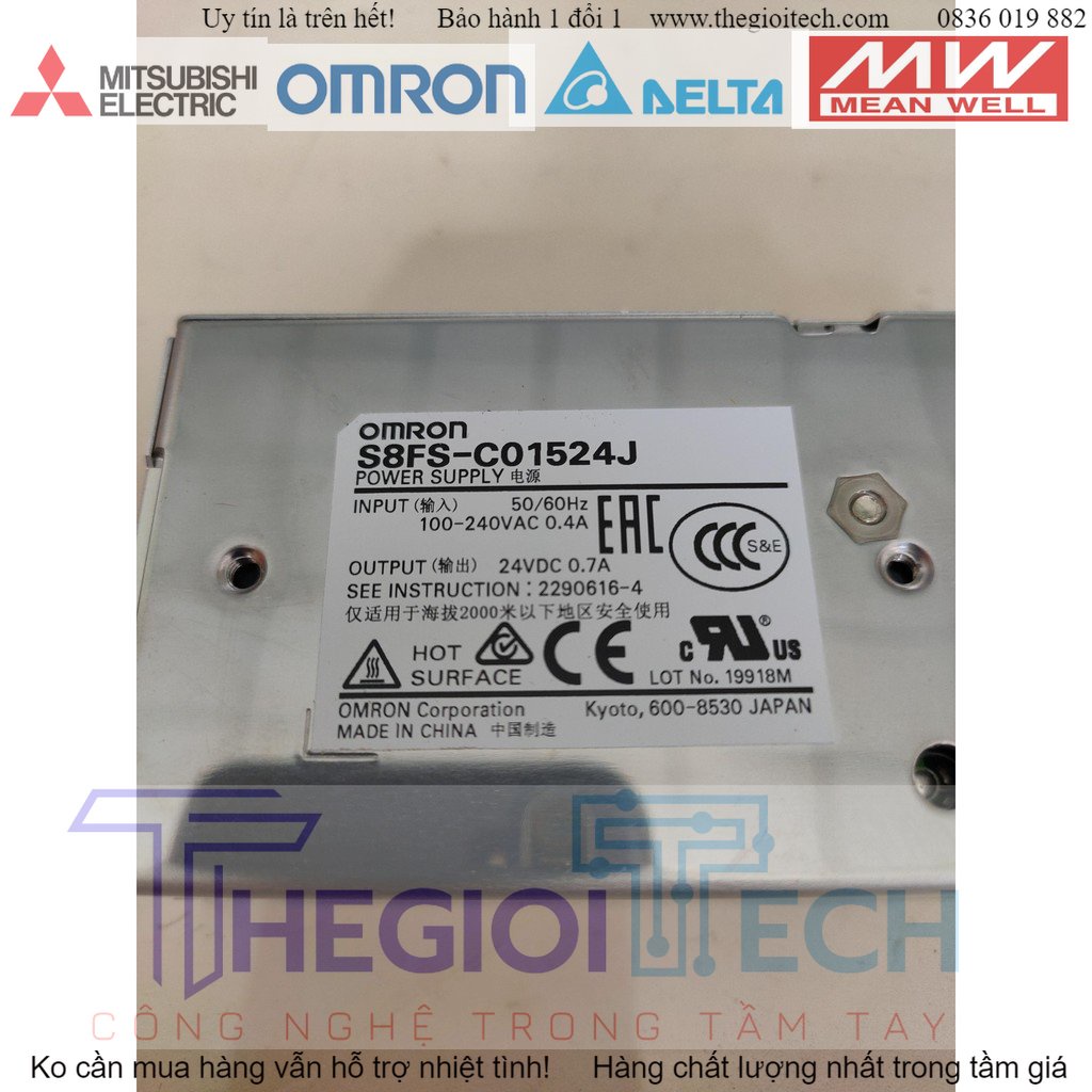 BỘ NGUỒN OMRON S8FS-C01524J