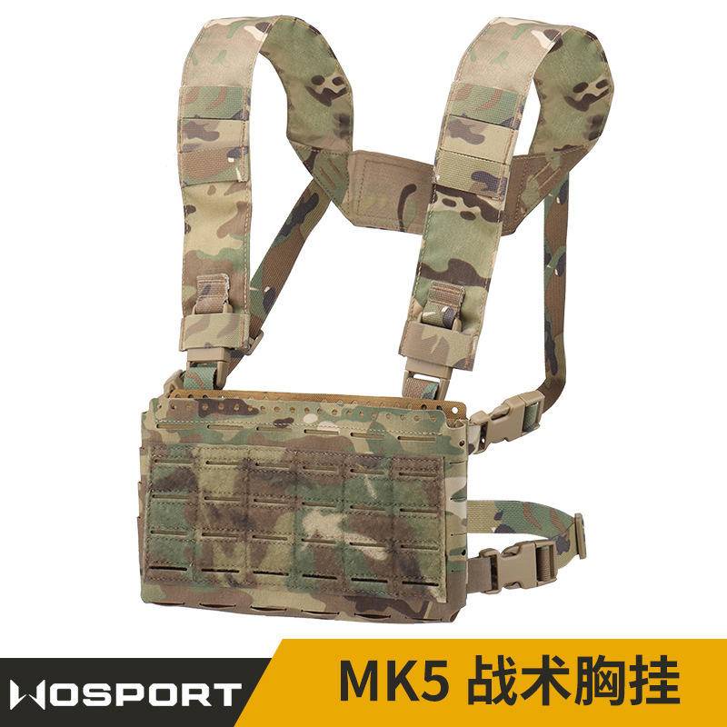 WOSPORT SSMK5 Tactical Chest Drill Multipurpose Tank Top Adapted to LV119 SPC JPC2.0 Extended Assembly Hunting Game Battle Jacket