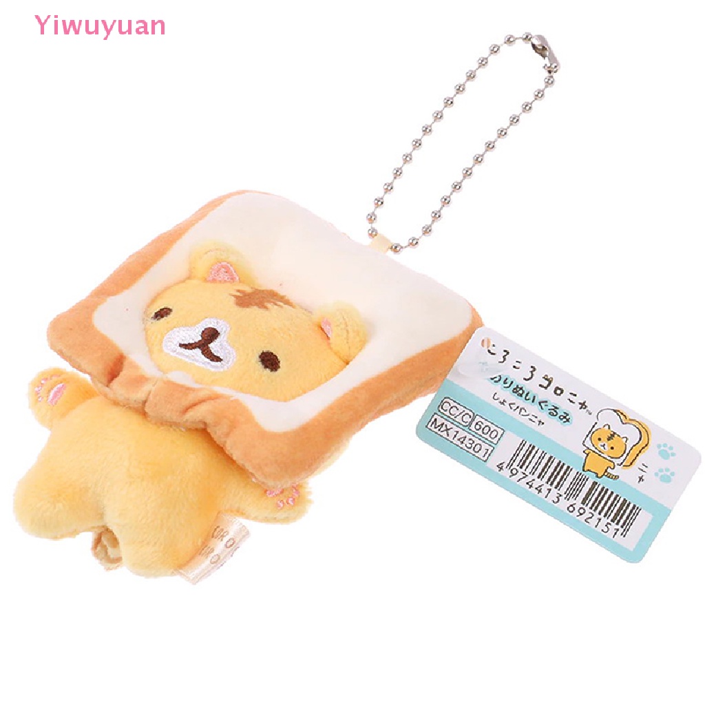 < Yiwuyuan > Móc Khóa Hình Mèo Bánh Mì Nhồi Bông Màu Vàng Dễ Thương Phong Cách Nhật Bản Mới