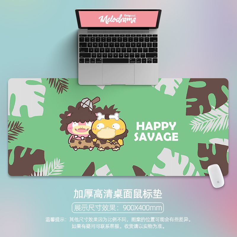 Lót ChuộT + BàN PhíM Cỡ LớN ChốNg TrượT In HìNh Pokemon Dễ Thương 90x40 80X30