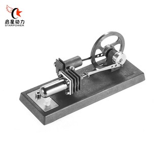 Mô Hình Động Cơ Stirling Mini Tự Lắp Ráp