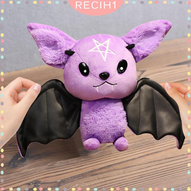 Đồ chơi nhồi bông Hình Động Vật Sống Động Như Thật Trang Trí Phòng Bé