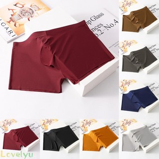 ⭐2023 ⭐Men Underwear Sheath Soft Solid Trunks Underpants Breathable Comfortable