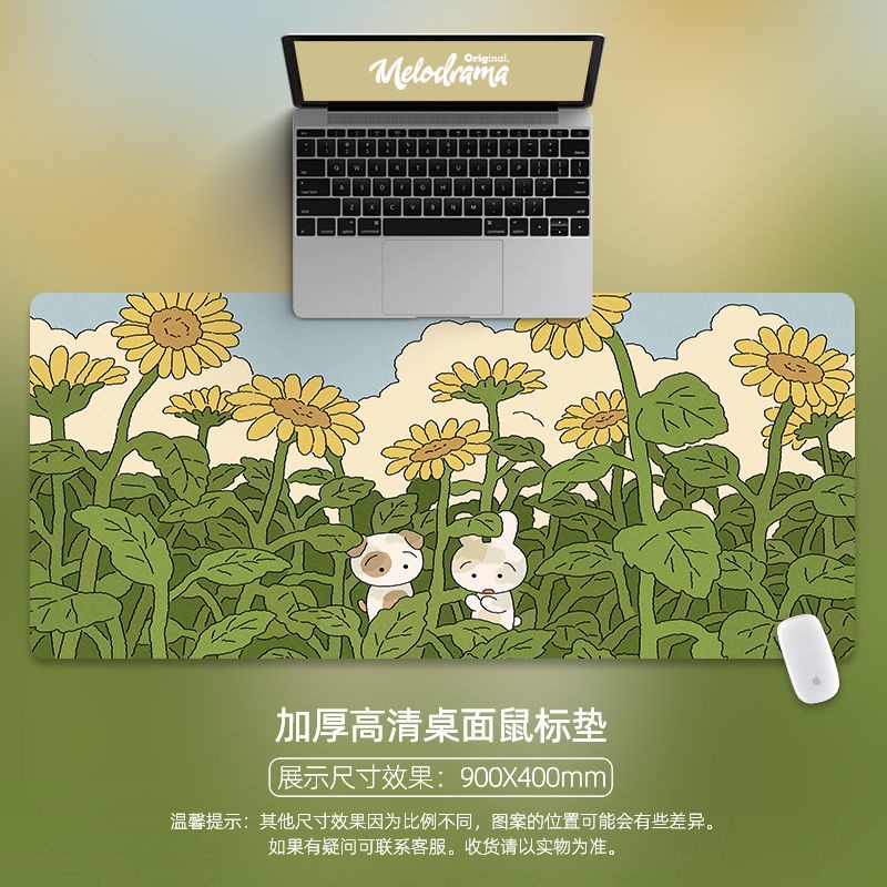 Tấm Lót Chuột Và Bàn Phím Máy Tính 900 * 400 * 2MM Họa Tiết Hoạt Hình Chống Trượt Tiện Dụng