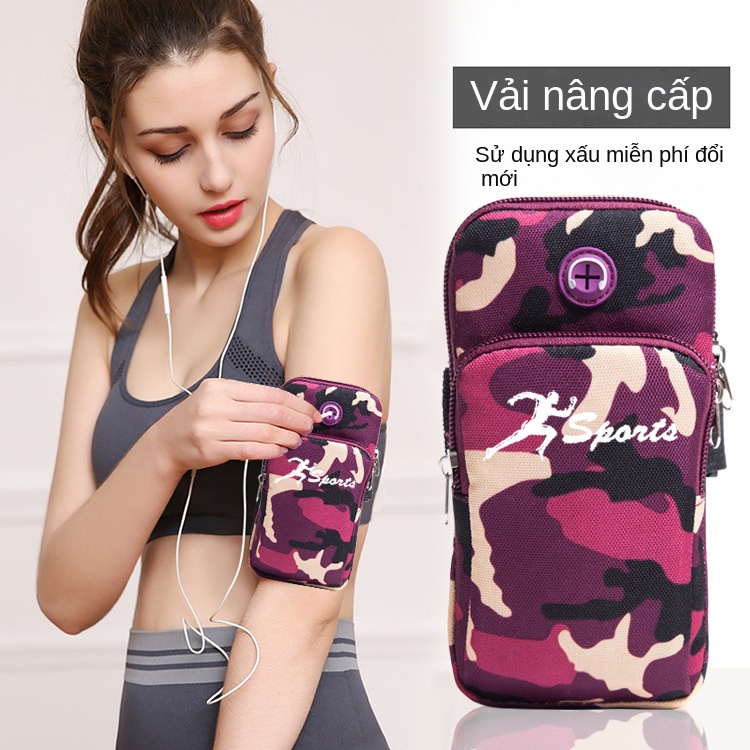 Túi Đựng Điện Thoại Đa Năng Đeo Cánh Tay Họa Tiết Rằn Ri Cá Tính Cho Nam Nữ