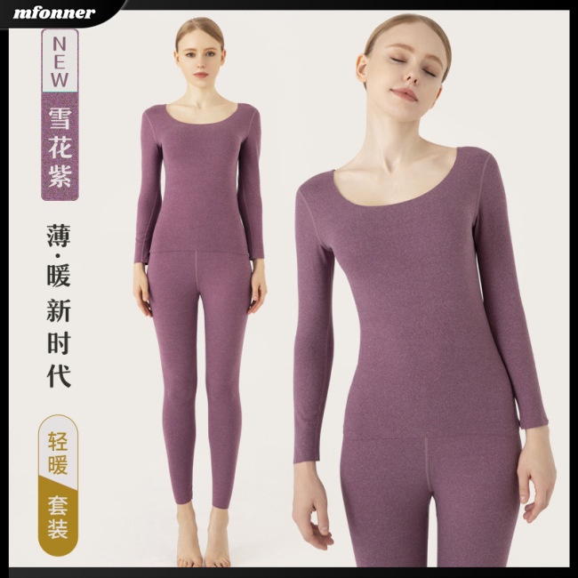 Set Đồ Lót 2 Món Giữ Nhiệt Màu Sắc Đơn Giản Cho Nữ