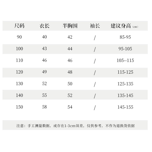 Áo Sơ Mi Cotton Tay Ngắn Cổ Tròn Thoáng Khí In Họa Tiết Hoạt Hình Thời Trang Mùa Hè Hàn Quốc Cho Bé Trai