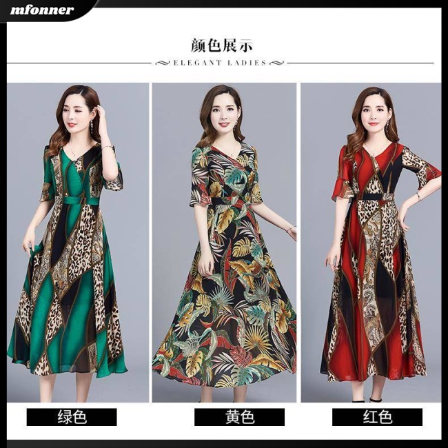 Đầm Midi Giả Lụa Mát Tay Ngắn Cổ Tròn In Họa Tiết Phong Cách Cổ Điển Thời Trang Cho Nữ