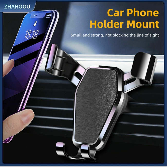 ☃Phụ Kiện Trang Trí Nhà Cửa Độc Đáo Sáng Tạo☃ Giá Đỡ Điện Thoại Cảm Biến Trọng Lực Không Cần Khoan Lỗ Thông Gió Xe Hơi