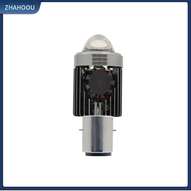 ☃Nhà Cửa☃ Đèn Pha Xe Máy Kèm Quạt Làm Mát 3000lm