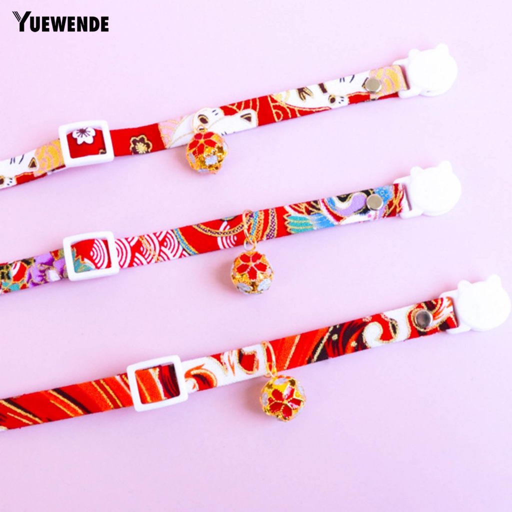 Vòng Cổ Gắn Chuông Có Thể Điều Chỉnh Cho Thú Cưng