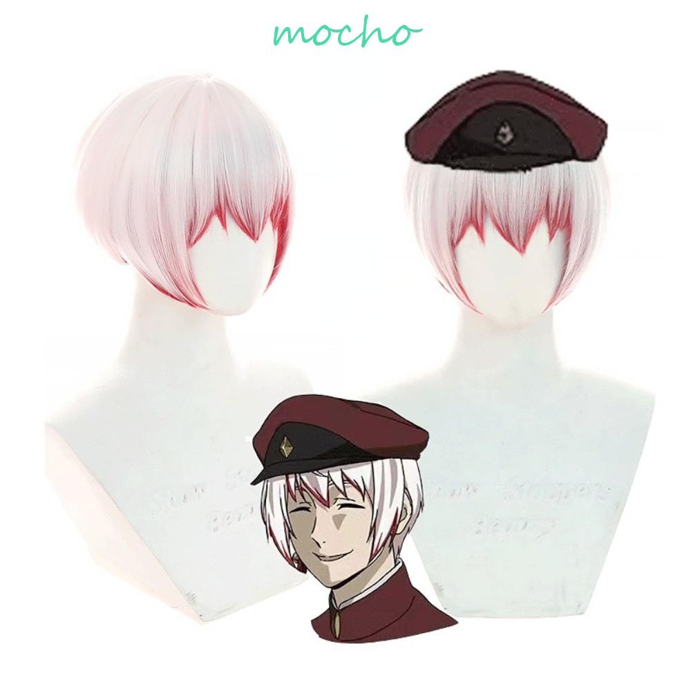 Tóc Giả Sài Gòn Hóa Trang Nhân Vật Anime Tetcho Suehiro Stray Dogs