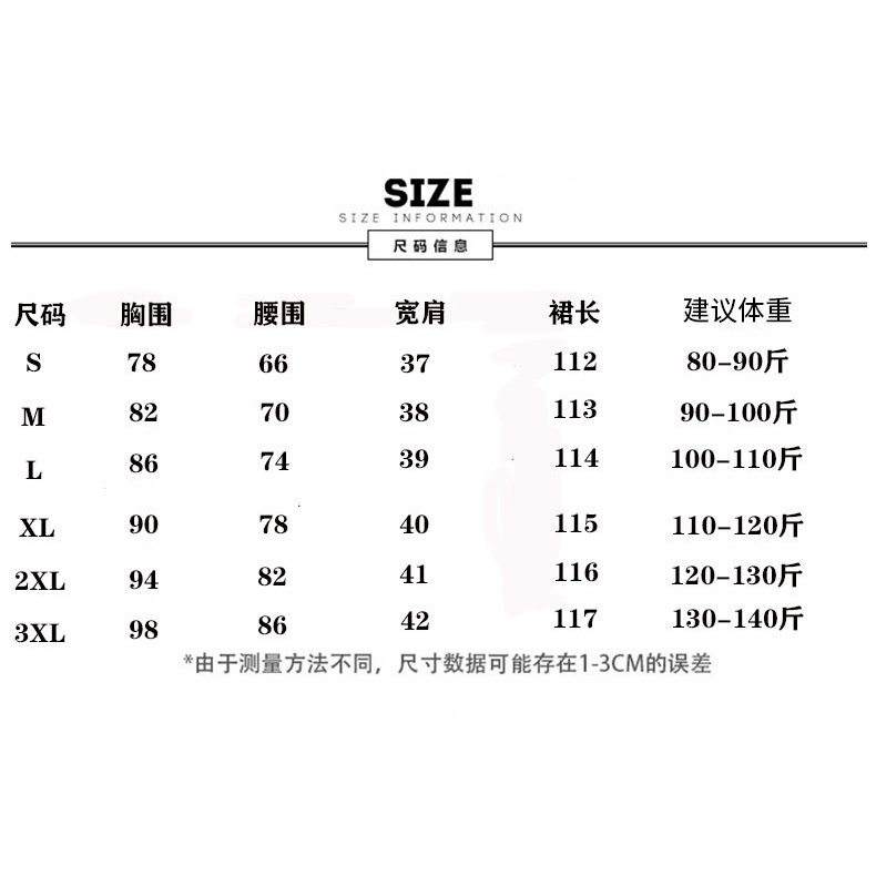 Đầm Sơ Mi Denim Dáng Dài Xẻ Tà Thời Trang Mùa Hè 2023 Phong Cách Mới Cho Nữ