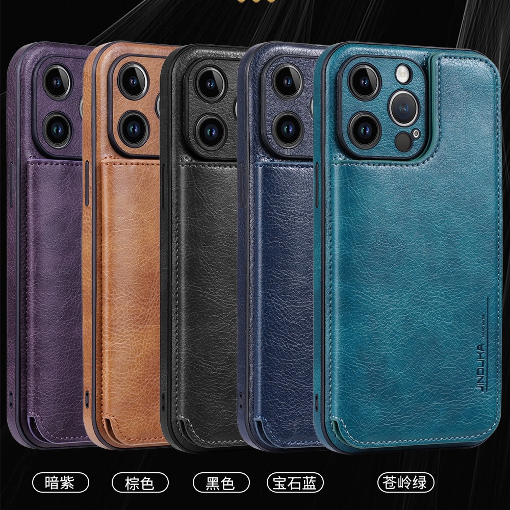 Sang Trọng Ốp Điện Thoại Da Chống Sốc Có Ngăn Đựng Thẻ Cho iphone 14 13 12 pro max 14 plus