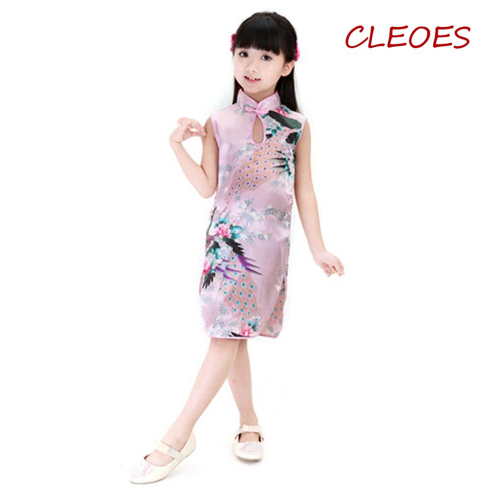 Bộ Váy Qipao Thêu Hình Con Công Phong Cách Trung Quốc Ngọt Ngào Dành Cho Bé Gái