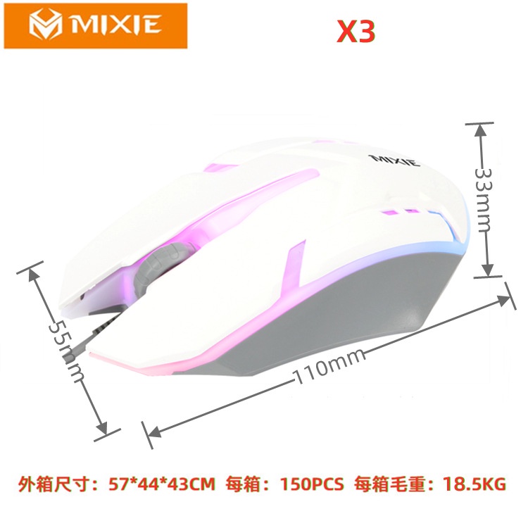 Chuột Phát Quang Có Dây USB MIXIE X3 Chuột Máy Tính Văn Phòng Tại Nhà Chuột Chơi Game