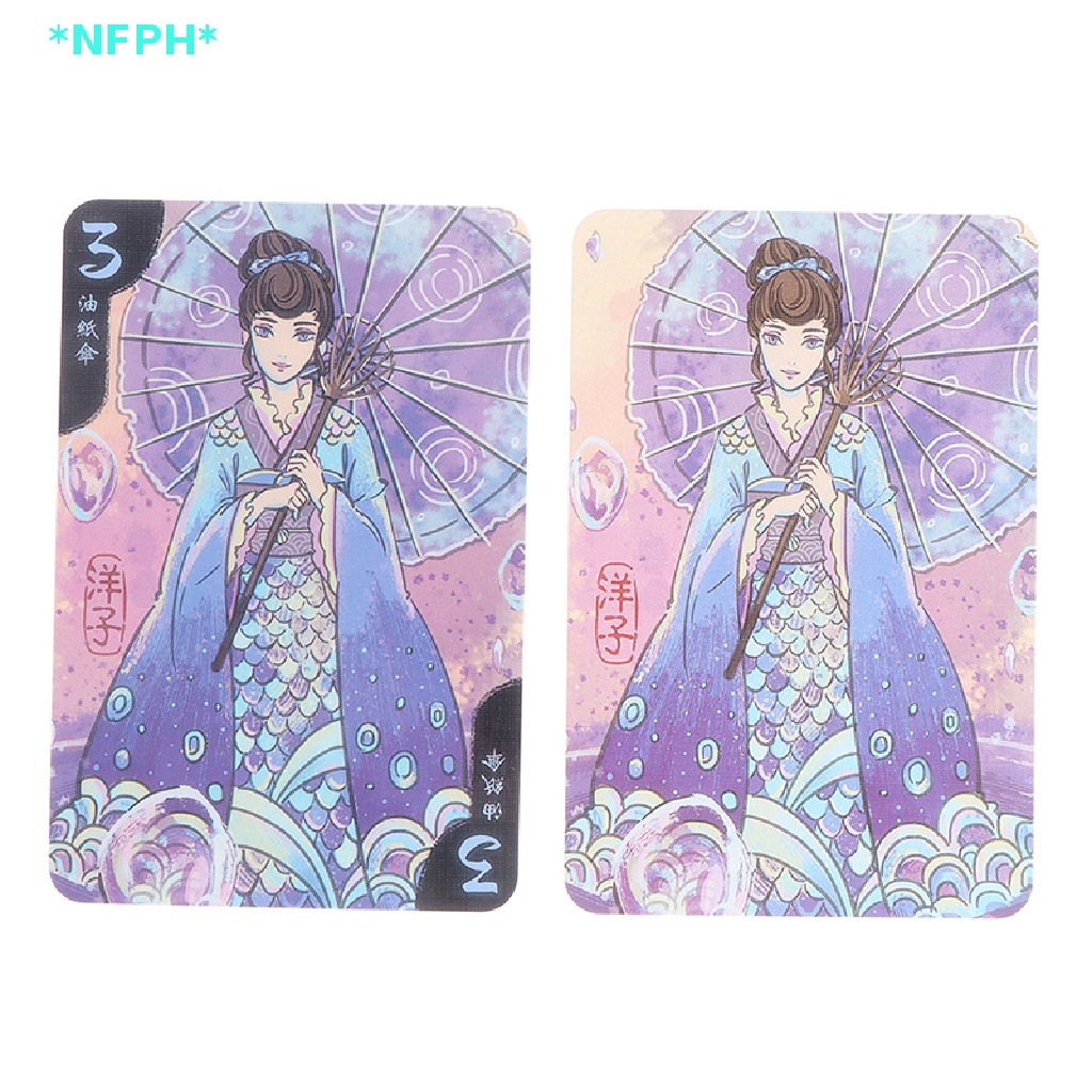 Bộ Trò Chơi Thẻ Bài Hanamikoji Vui Nhộn Cho Bữa Tiệc Mới