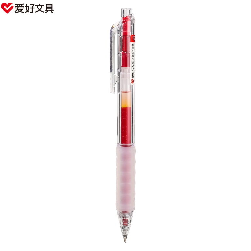 Bút Bi Mực Lỏng Ngòi 0.5mm Nhanh Khô Tiện Dụng