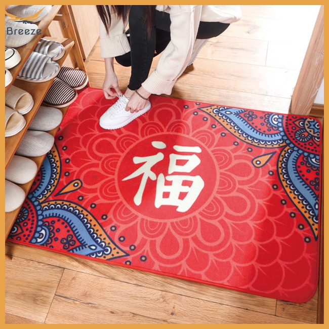 Thảm lót cửa chùi chân Chống Trượt Hình Chữ Nhật Họa Tiết Năm Mới Phong Cách Trung Hoa