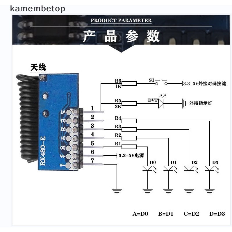 Mô Đun Nhận Tín Hiệu Không Dây 433mhz RF 433mhz 4CH
