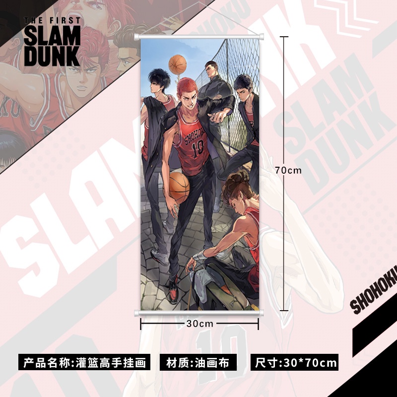 Tranh CuộN Treo TườNg HoạT HìNh Slam Dunk