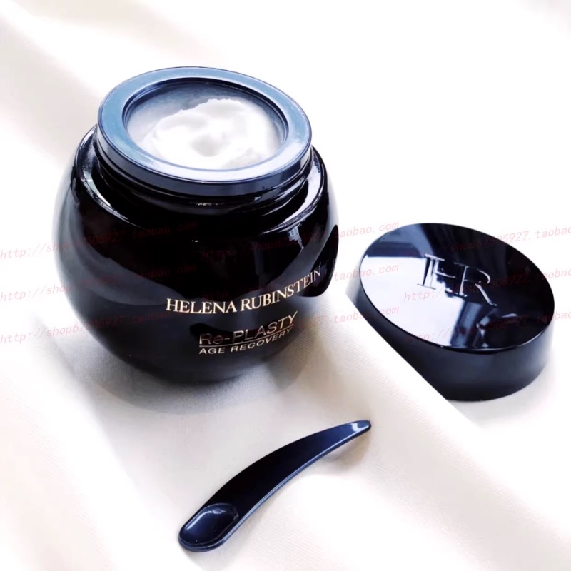 Set Kem Dưỡng Da Mặt Hai Mảnh Trắng Đen 50ML HR