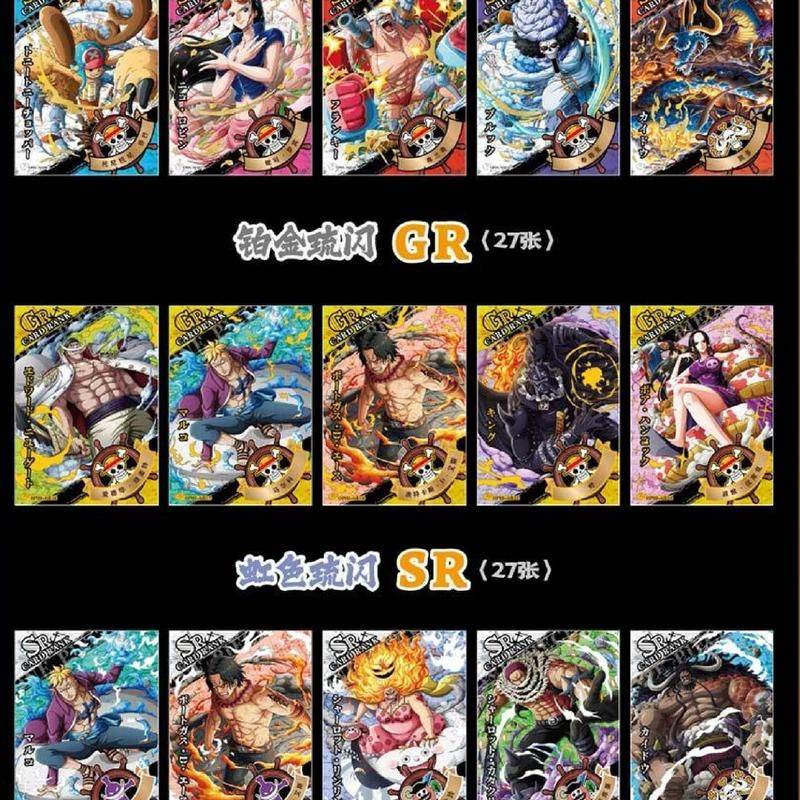 Bộ Thẻ Bài Trò Chơi One Piece King of War SRGRSSR