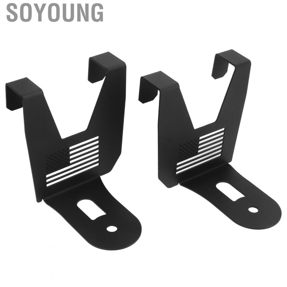 Soyoung Turbo Cooler Holders  Strong UTV Cooler Mounting Brackets Steel Stable Deformation Resistant  for UTV