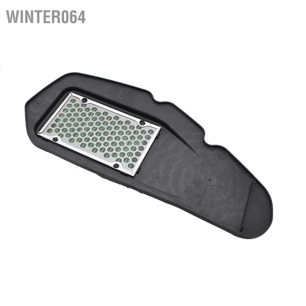 Winter064 Lọc gió xe máy Bảo vệ động cơ Máy lọc khí lưu lượng cao cho PCX150 PCX125