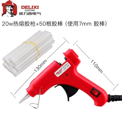 Súng bắn keo nóng chảy Delixi 20W胶枪+14寸工具箱+50根胶棒 - Có thể điều chỉnh nhiệt độ súng bắn keo nóng điện gia dụng súng bắn keo nóng chảy