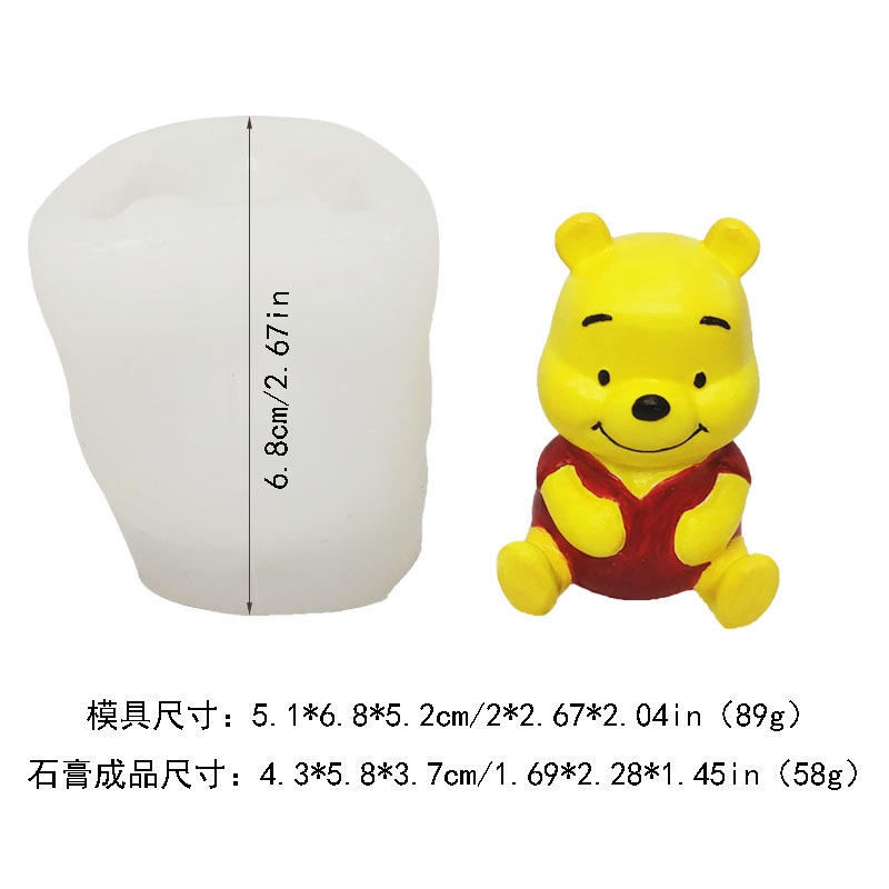 Khuôn Làm Nến / Sô Cô La Hình Mèo May Mắn / Ngựa Một S