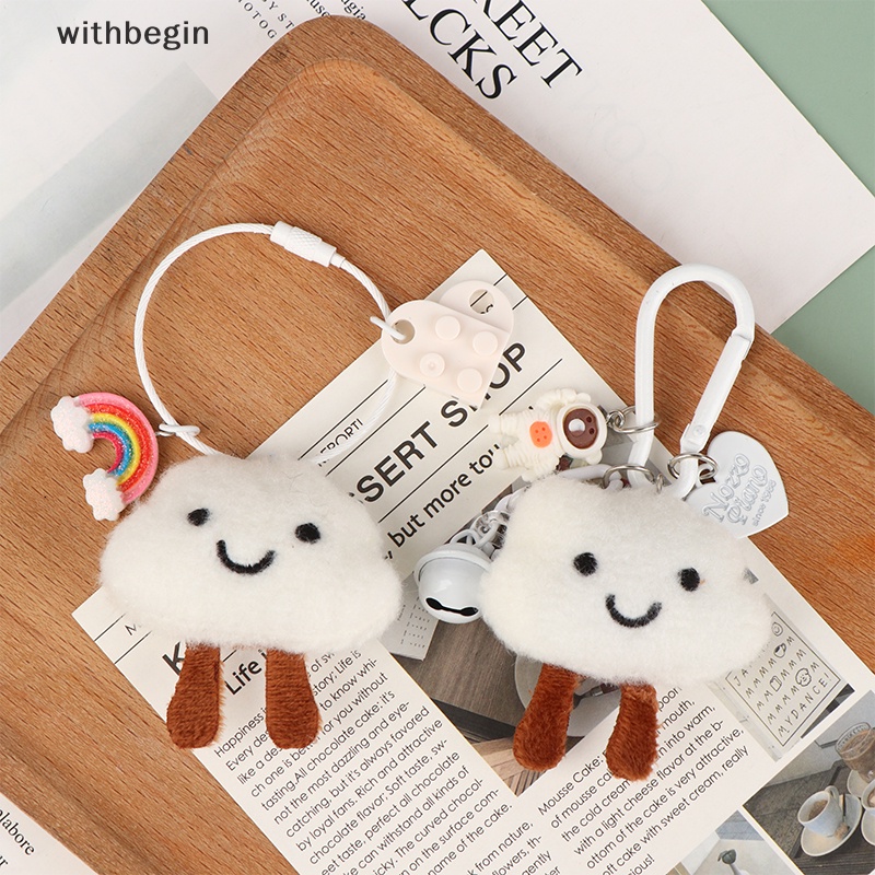 1 Móc Khóa Hình Đám Mây Mưa Nhồi Bông Dễ Thương