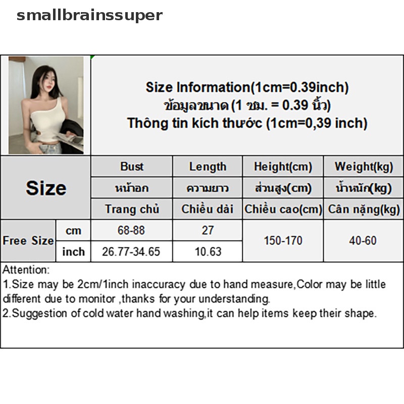 Áo Hai Dây Mỏng Màu Trơn Khoét Vai Gợi Cảm Cho Nữ SBS