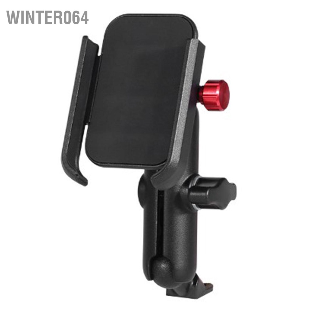 Winter064 Xe Đạp Giá Đỡ Điện Thoại Hợp Kim Nhôm Xoay Ngoài Trời Đi Di Động Cho Máy