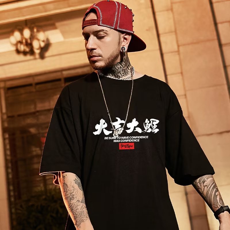 Có size lớn M-8xl Áo thun unisex nam nữ form rộng tay lỡ phông In Chữ Good Fortune Và Hình Cá Chép Màu Trơn Phong Cách Hip Hop Nhật Bản Thời Trang Mùa Hè