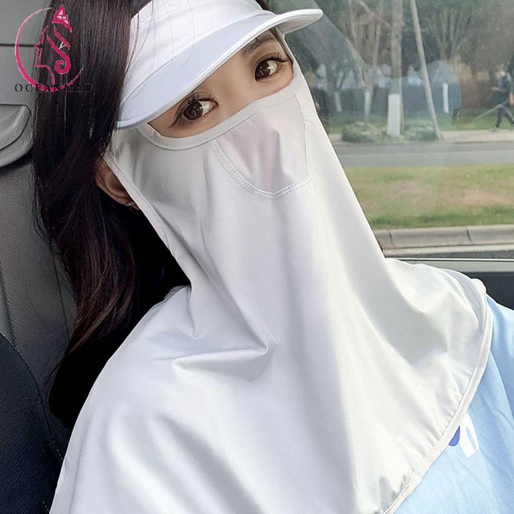 Khẩu Trang Chống Nắng Chống Tia UV Bằng Lụa Lạnh Màu Sắc Đơn Giản Có Thể Điều Chỉnh Bảo Vệ Mắt