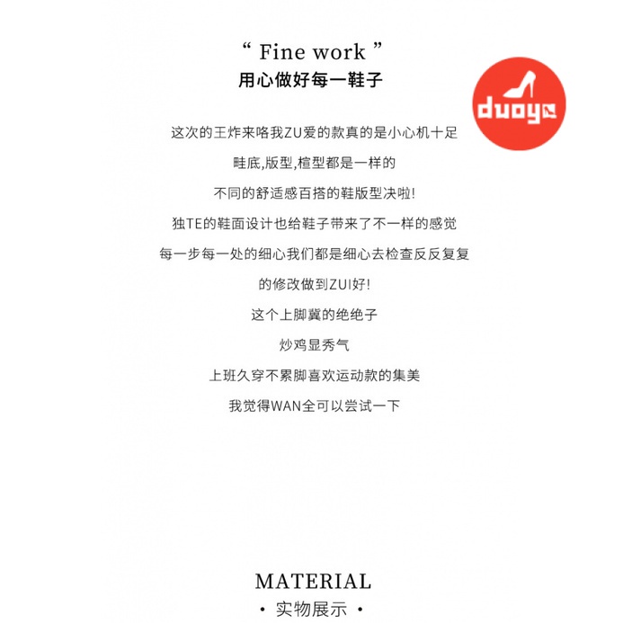 Duoya Tóc Thẳng ~ [Hàng Có Sẵn] Giày Cao Gót Hở Ngón Quai Da Bóng Đính Đá Có Khóa Cài Màu Đỏ Miễn Phí Vận Chuyển