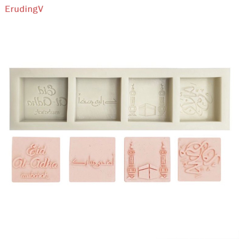 Khuôn Silicone Tạo Hình Làm Bánh Kẹo Chocolate Hình Mubarak Eid