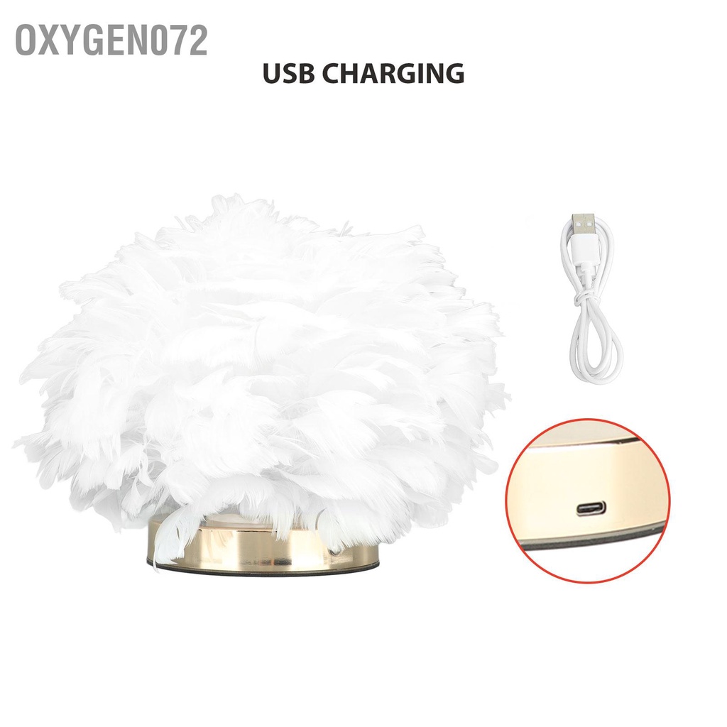 Oxygen072 Đèn bàn lông vũ Làm mờ vô cấp Sạc USB Điều khiển cảm ứng LED cho phòng ngủ Cafe