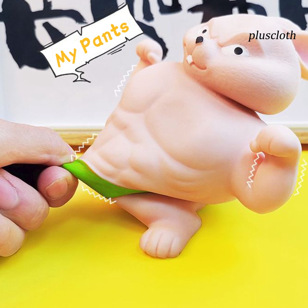 < Plus > Đồ Chơi Con Quay Siêu Mềm Hình Dạng Biểu Cảm Vui Nhộn Không Mùi TPR Giảm Căng Thẳng Cho Trẻ Em