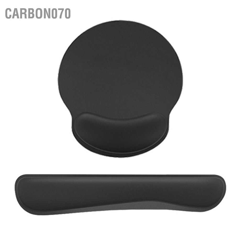 Carbon070 3 Máy Tính Cổ Tay Bộ Thiết Kế Công Thái Học Để Bàn Thảm Đáy Cao Su Cho Nhân Game Thủ Nhà Văn