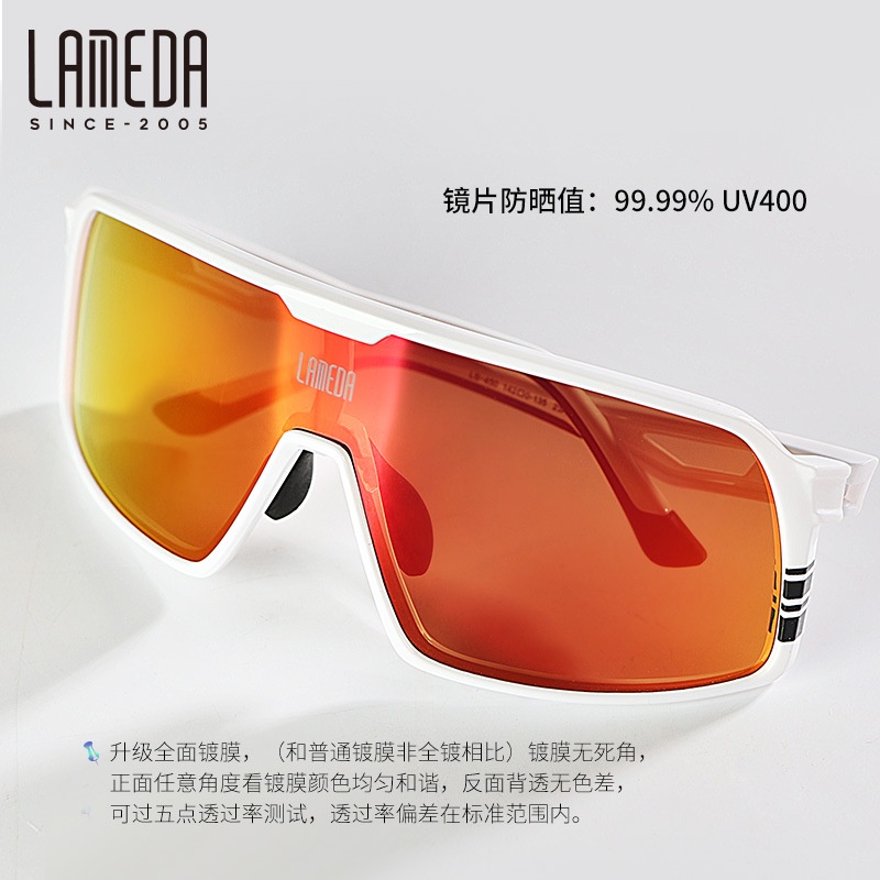 Kính LAMEDA 2023  LS-450 Blue- Purple