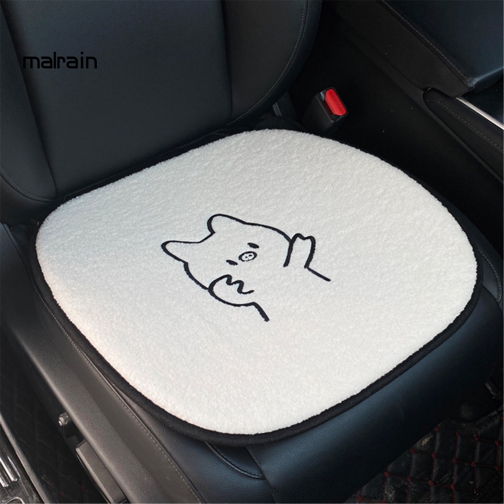 Đệm Lót Ghế Ngồi Xe Hơi 47x47cm In Hình Thú Dễ Thương