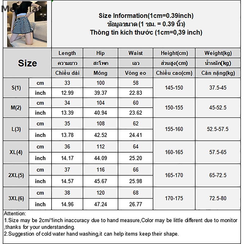 Quần Short Jogger Dáng Suông Kẻ Sọc Caro Phong Cách Hàn Quốc Thời Trang Mùa Hè Cho Nữ