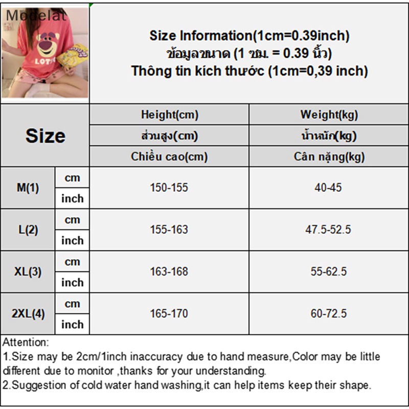 Bộ Đồ Ngủ Áo Thun + Quần Short In Họa Tiết Hoạt Hình Kiểu Hàn Quốc Thời Trang Mùa Hè Cho Nữ