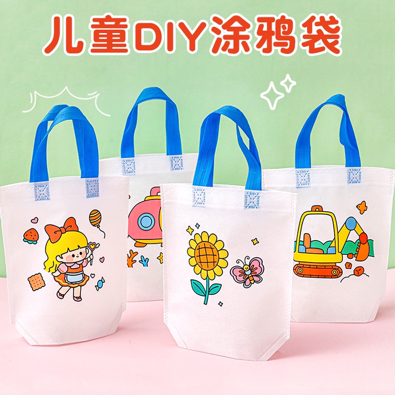 Túi Vải Không Dệt Cầm Tay Vẽ Tranh Hoạt Hình Graffiti DIY Cho Bé